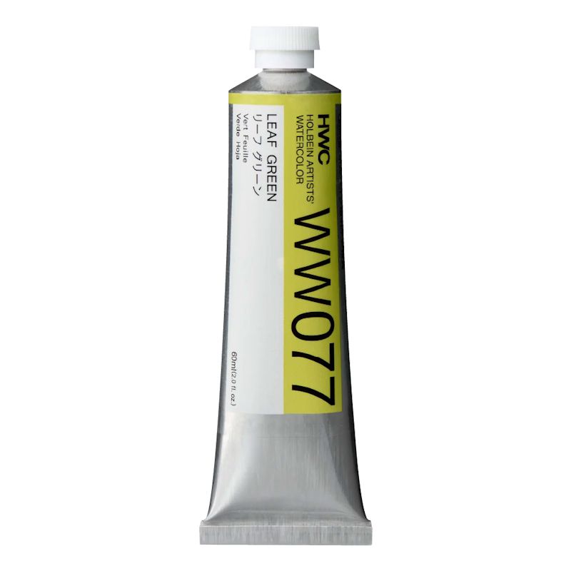 ホルベイン透明水彩絵具 ww077 リーフグリーン (60ml)
