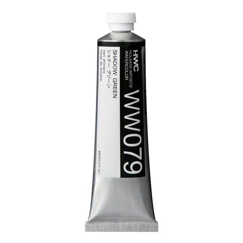 ホルベイン透明水彩絵具 ww079 シャドーグリーン (60ml)