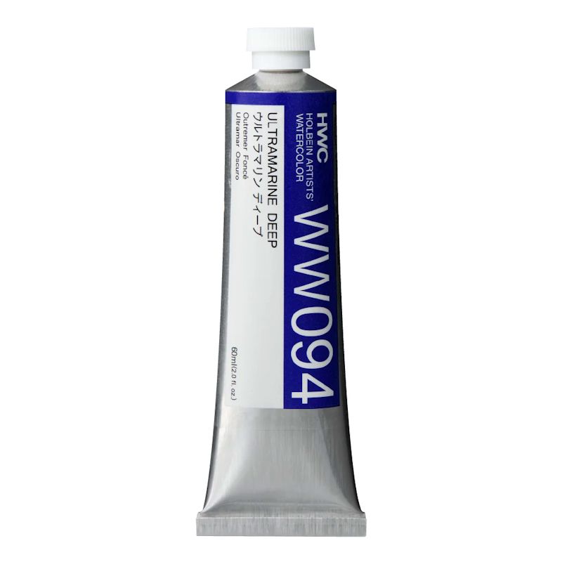 ホルベイン透明水彩絵具 ww094 ウルトラマリンディープ (60ml)