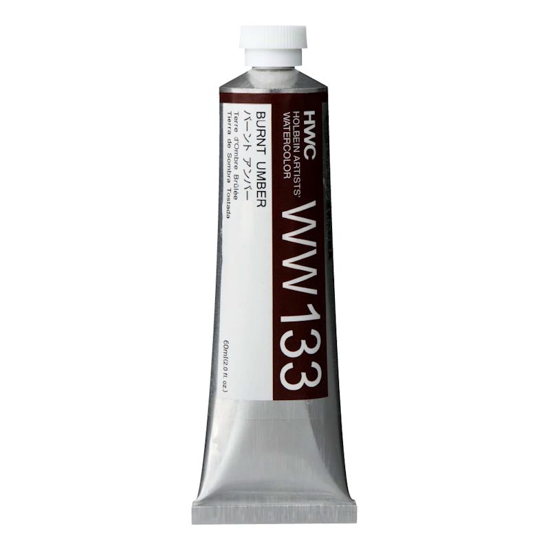 ホルベイン透明水彩絵具 ww133 バーントアンバー (60ml)