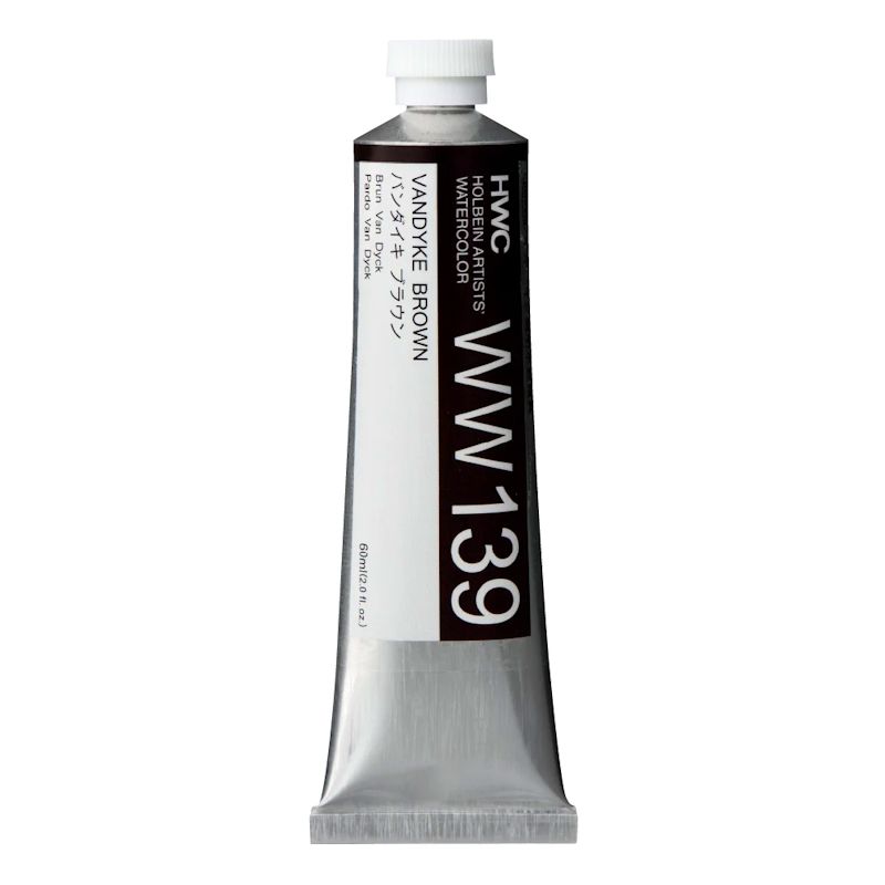 ホルベイン透明水彩絵具 ww139 バンダイキブラウン(60ml)