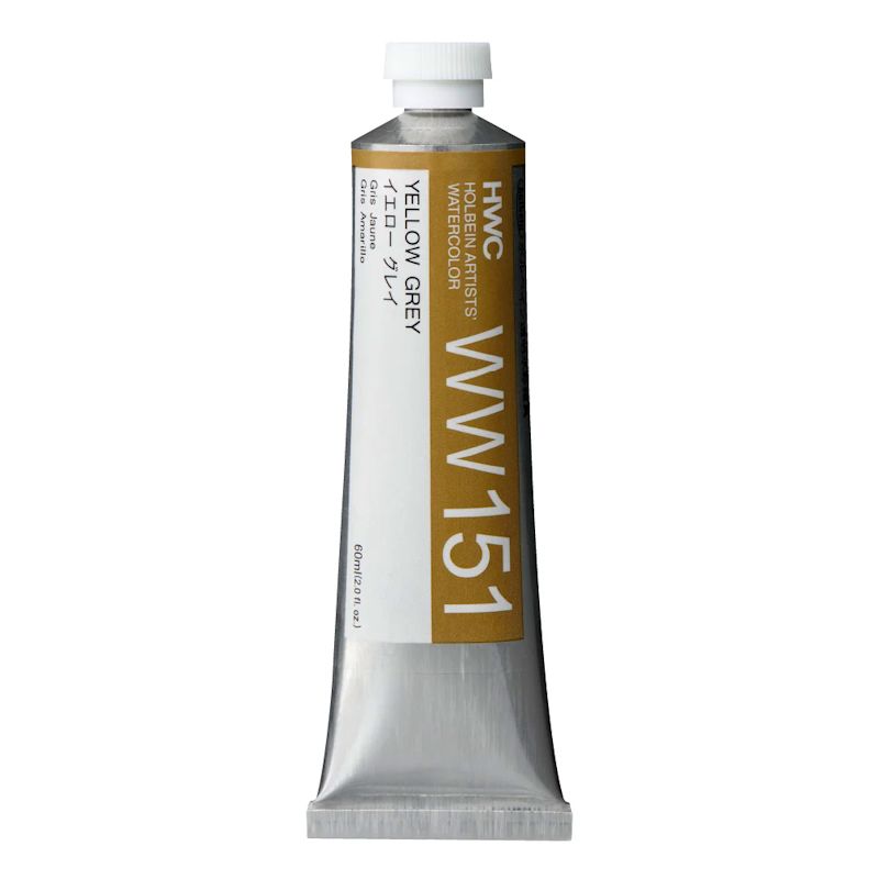 ホルベイン透明水彩絵具 ww151 イエローグレイ(60ml)