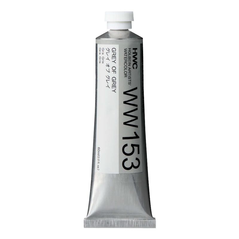 ホルベイン透明水彩絵具 ww153 グレイオブグレイ (60ml)