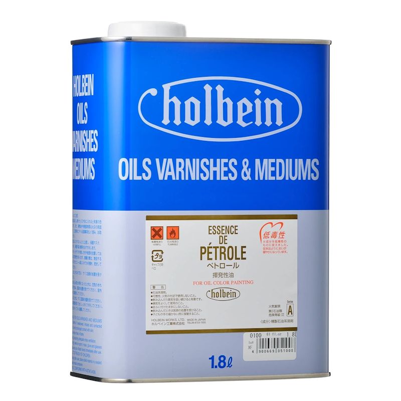 ホルベイン画用液 O100 ペトロール 1,800ml