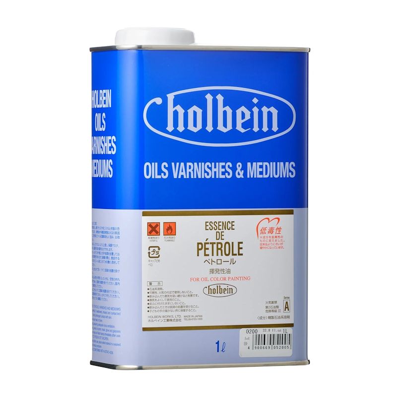 ホルベイン画用液 O200 ペトロール 1,000ml