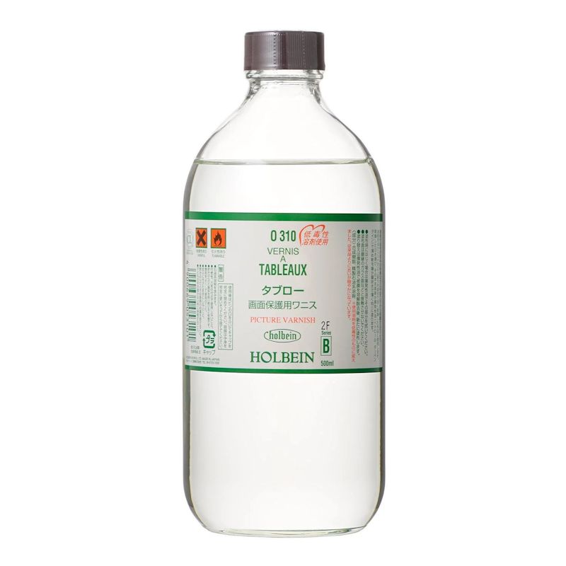 ホルベイン画用液 O310 タブロー 500ml