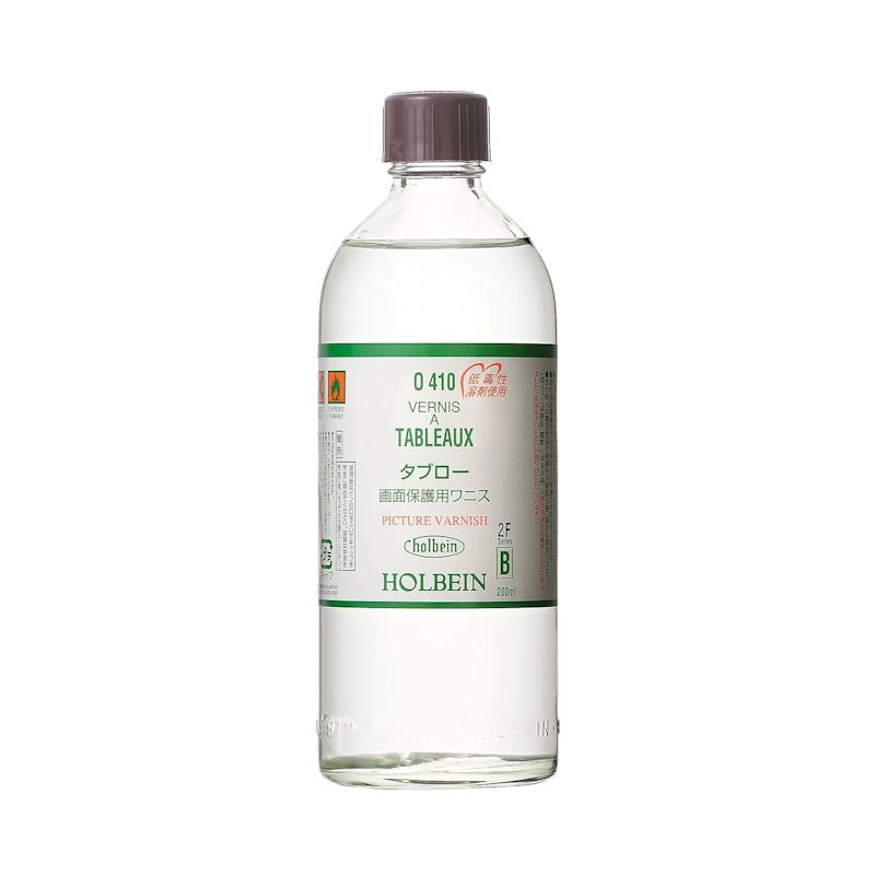ホルベイン画用液 O410 タブロー 200ml