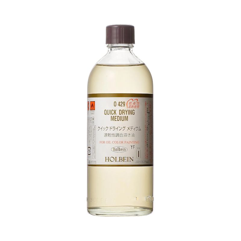 ホルベイン画用液 O429 クイックドライングメディウム 200ml(瓶入り・液体)