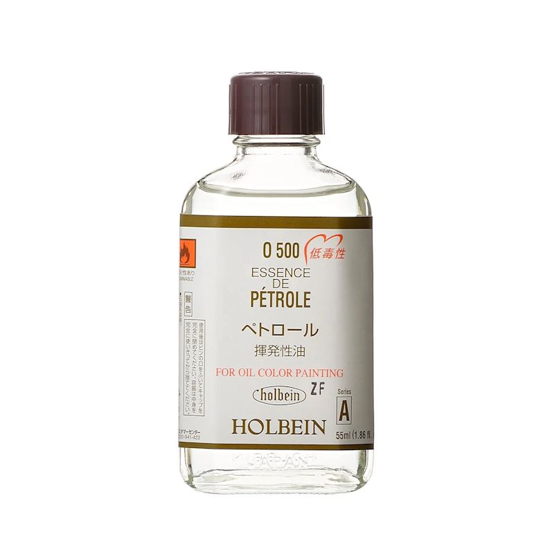 ホルベイン画用液 O500 ペトロール 55ml