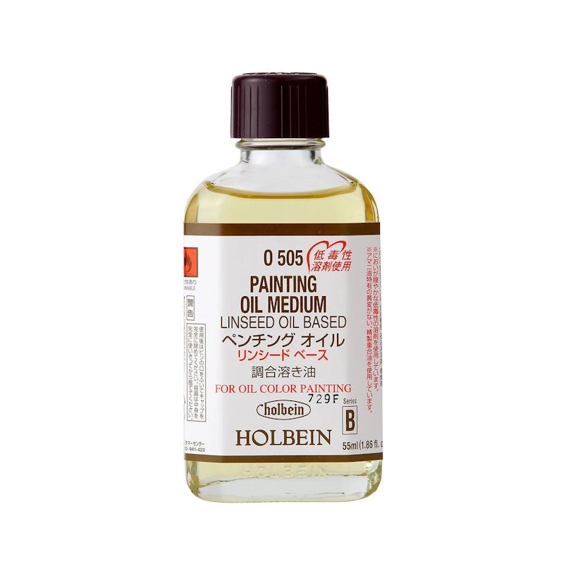 ホルベイン画用液 O505 ペンチングオイル(リンシードベース) 55ml