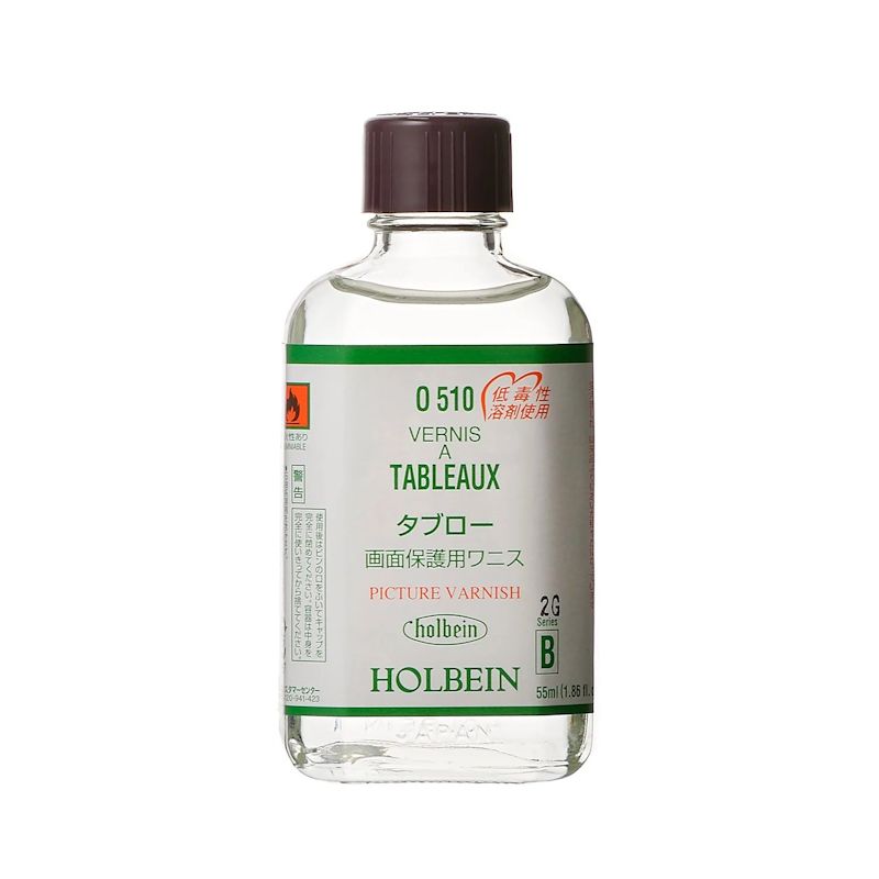 ホルベイン画用液 O510 タブロー 55ml