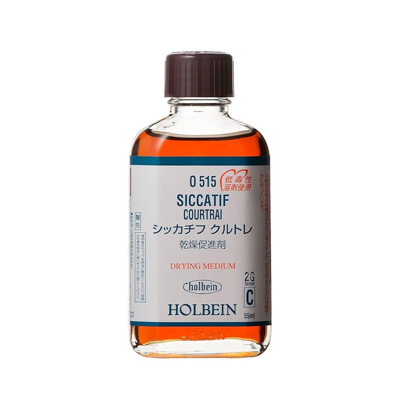 ホルベイン画用液 O515 シッカチフ クルトレ 55ml