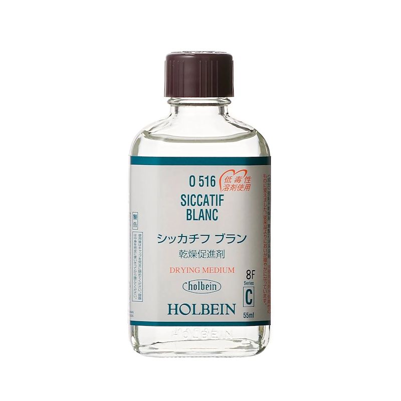 ホルベイン画用液 O516 シッカチフ ブラン 55ml