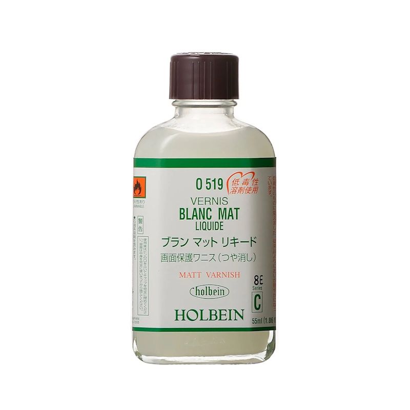 ホルベイン画用液 O519 ブランマットリキード 55ml