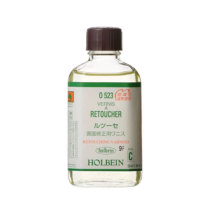 ホルベイン画用液 O523 ルツーセ 55ml
