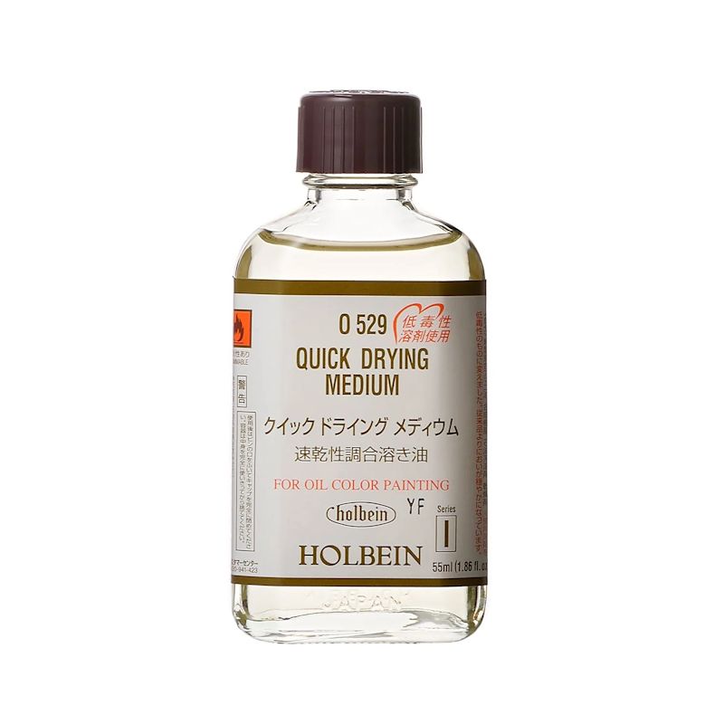 ホルベイン画用液 O529 クイックドライングメディウム 55ml(瓶入り・液体)