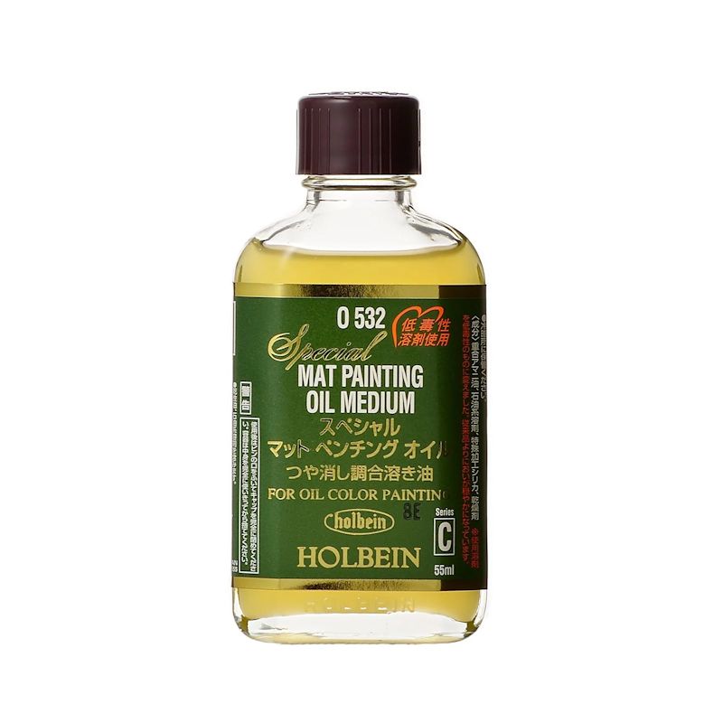 ホルベイン画用液 O532 スペシャルマットペンチングオイル(リンシードベース) 55ml