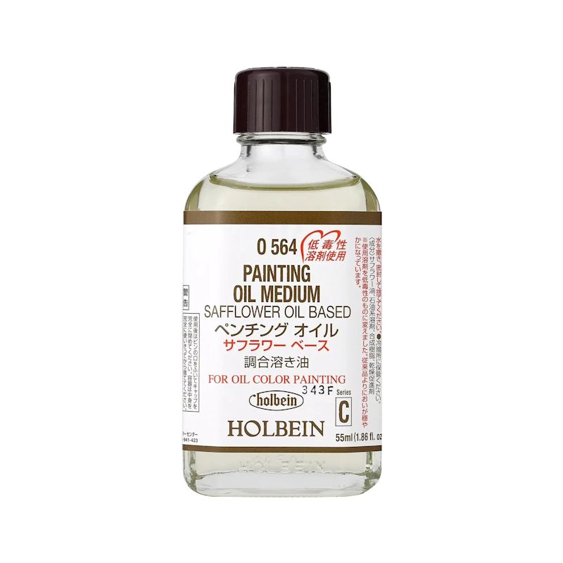 ホルベイン画溶液 O564 ペンチングオイル (サフラワーベース) 55ml