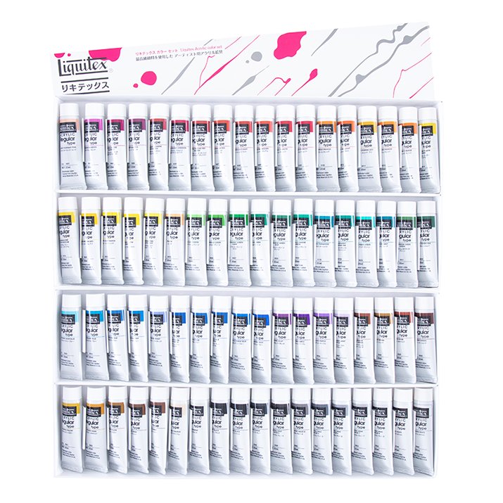 リキテックス レギュラー 70色(72本,36色A+B)セット (6号,20ml) ※仕様変更※