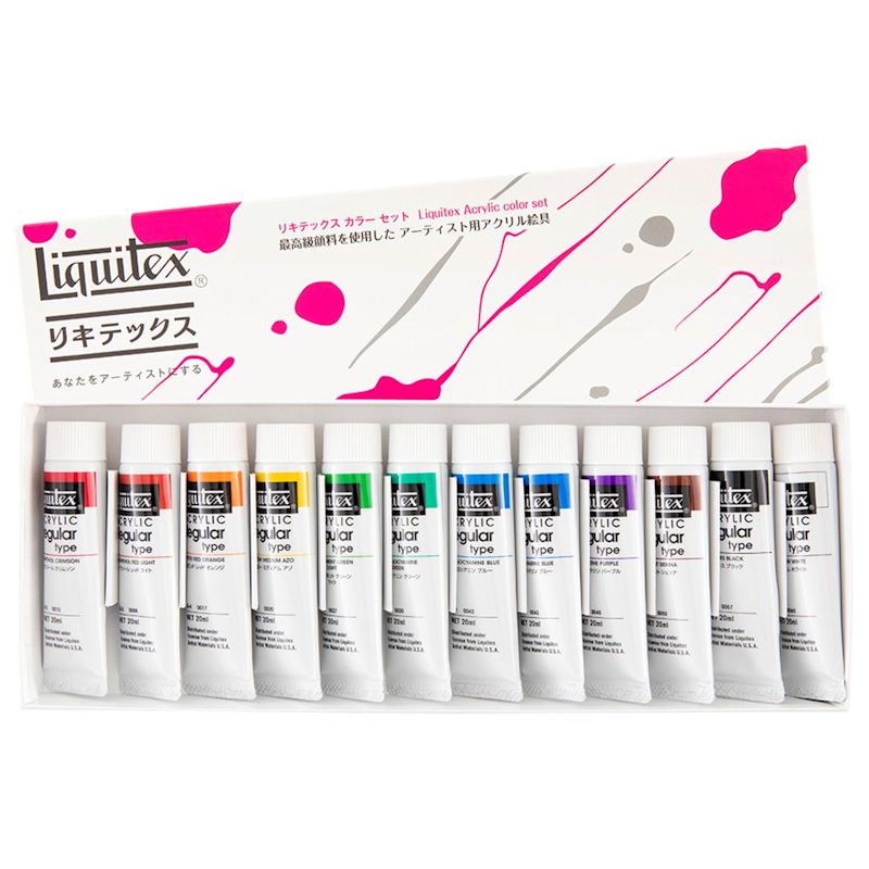 リキテックス レギュラー 伝統色12色セット (6号,20ml)