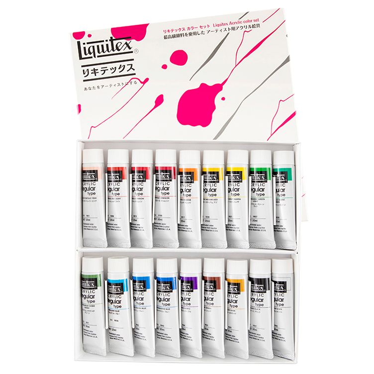 リキテックス レギュラー 伝統色18色セット (6号,20ml)