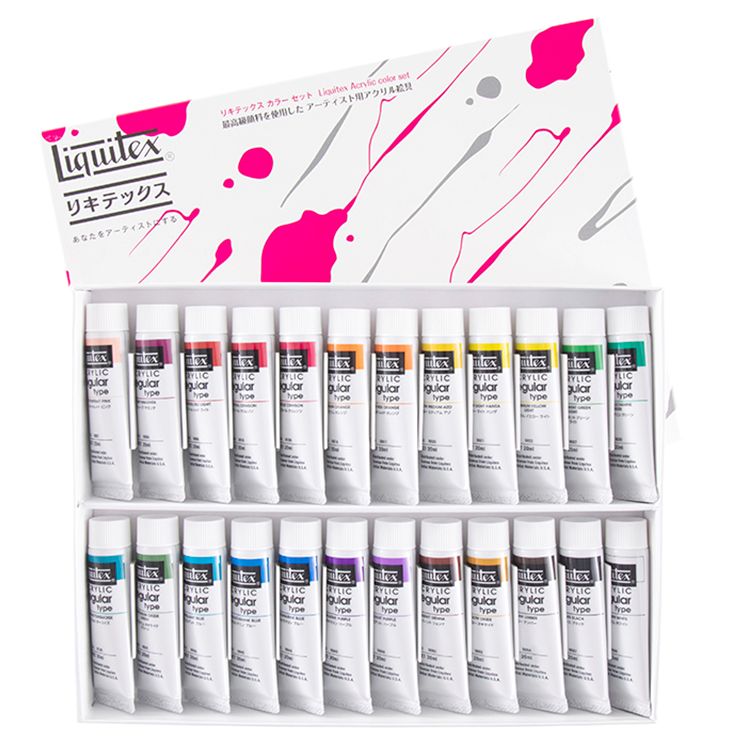 リキテックス レギュラー 伝統色24色セット (6号,20ml)