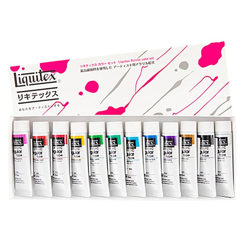 リキテックス レギュラー ミキシング12色セット (6号,20ml)