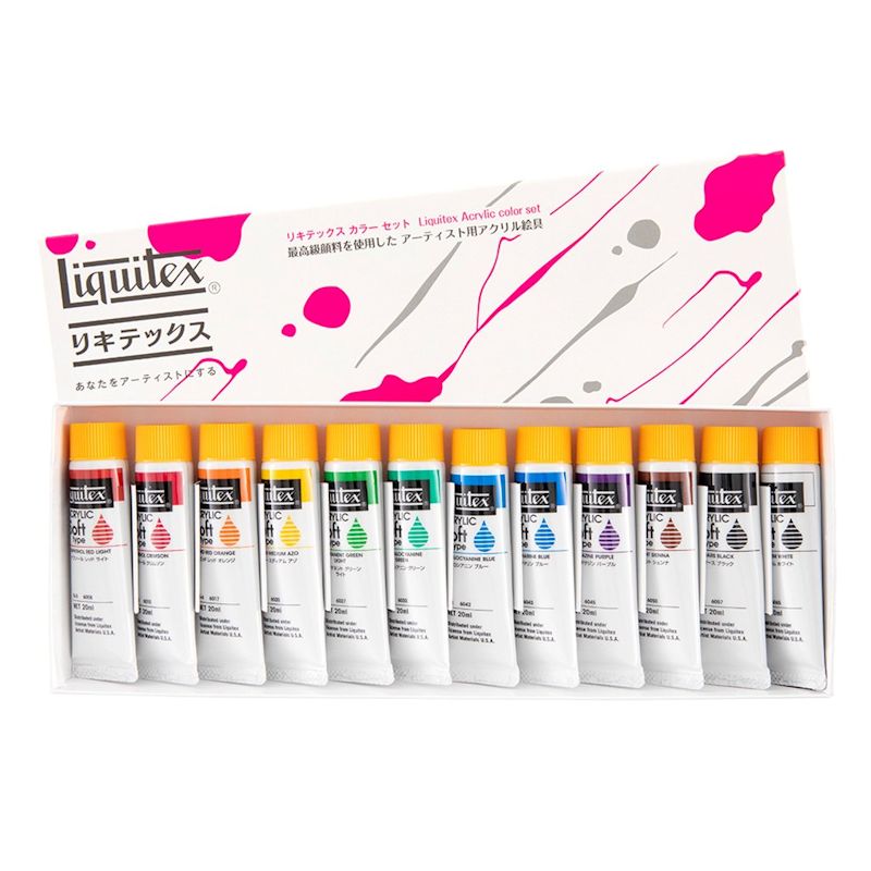 リキテックス ソフトタイプ 伝統色12色セット (6号,20ml)