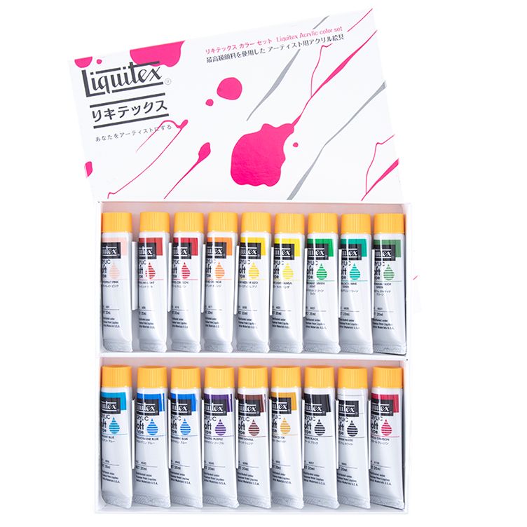 リキテックス ソフト 伝統色18色セット (6号,20ml)