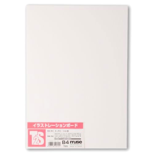 タッチ2 ボード <1mm厚>