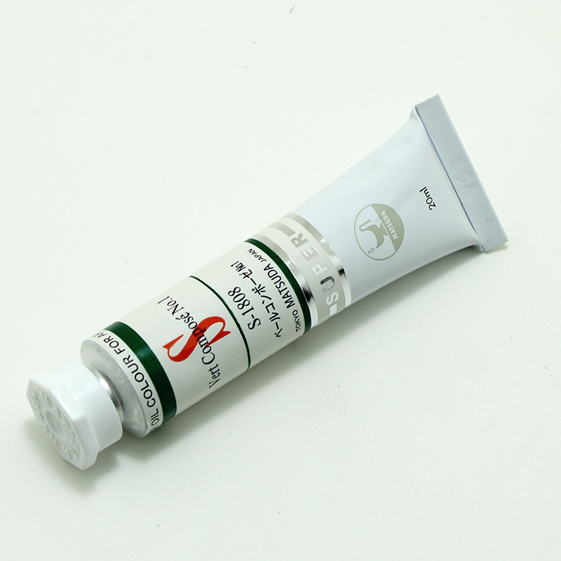 マツダ スーパー油絵具 ベールコンポーゼNo.1 (6号)