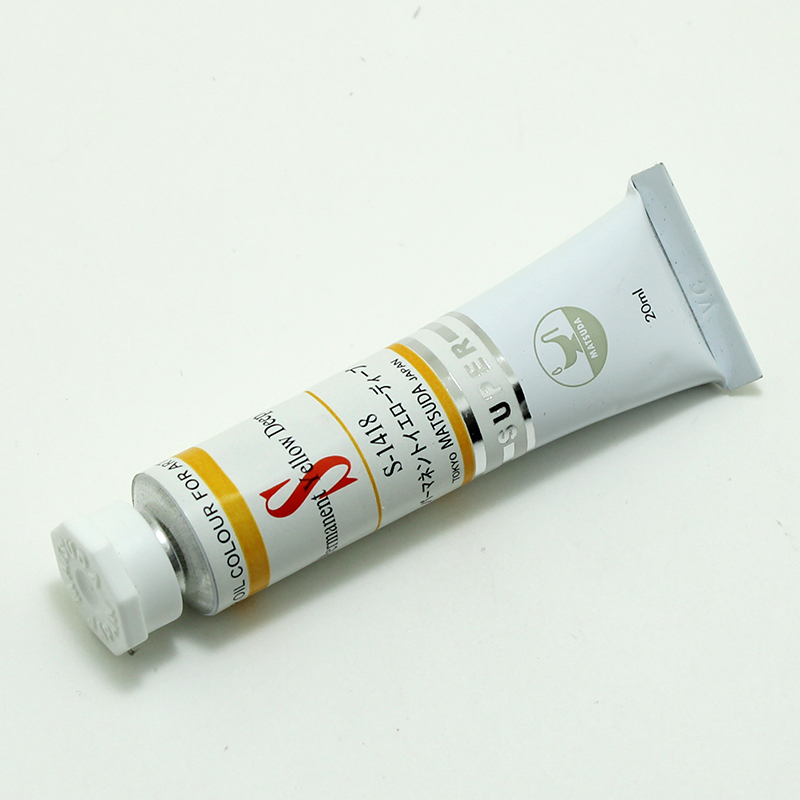 マツダ スーパー油絵具 パーマネントイエローディープ (6号)