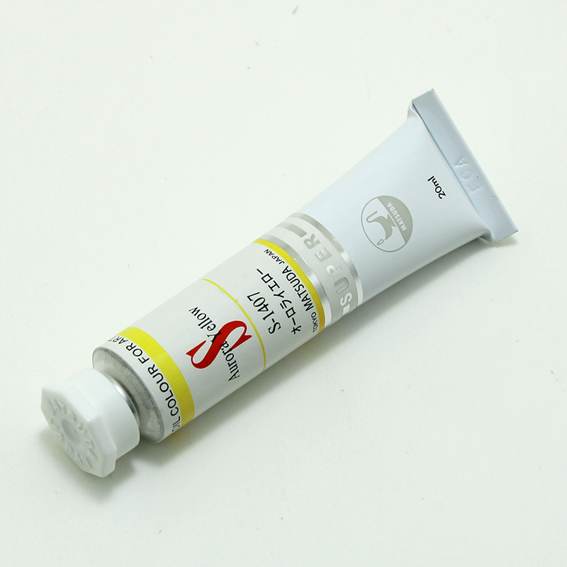 マツダ スーパー油絵具 オーロライエロー (6号)