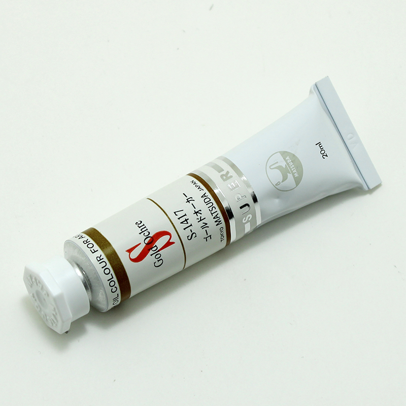 マツダ スーパー油絵具 ゴールドオーカー (6号)