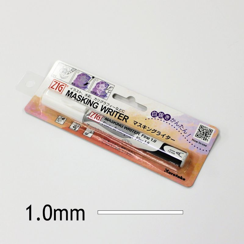ZIG マスキングライター Fine 1.0mm