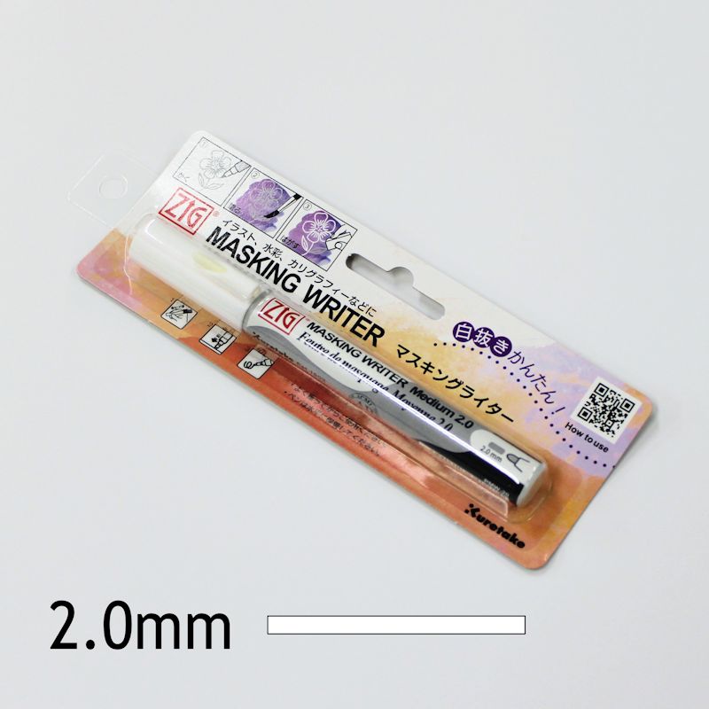 ZIG マスキングライター Medium 2.0mm