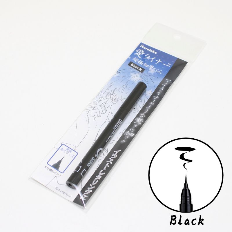 クレタケ 愛ライナー 超極細筆ぺん ブラック (Black)