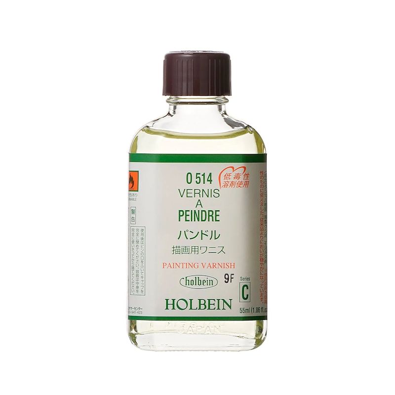 ホルベイン画用液 O514 パンドル 55ml