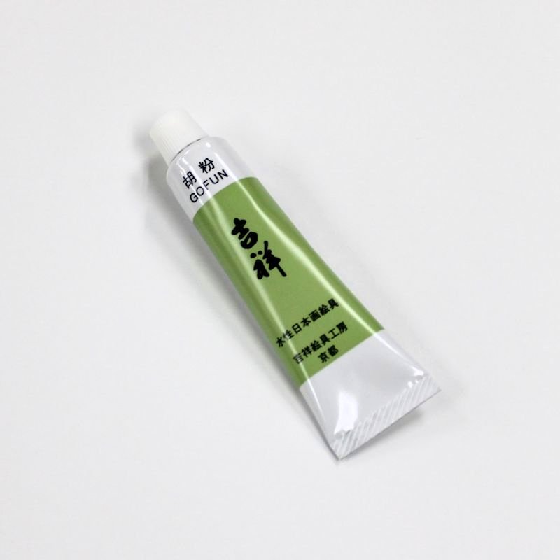吉祥チューブ絵具 60 胡粉 6号 (20ml)