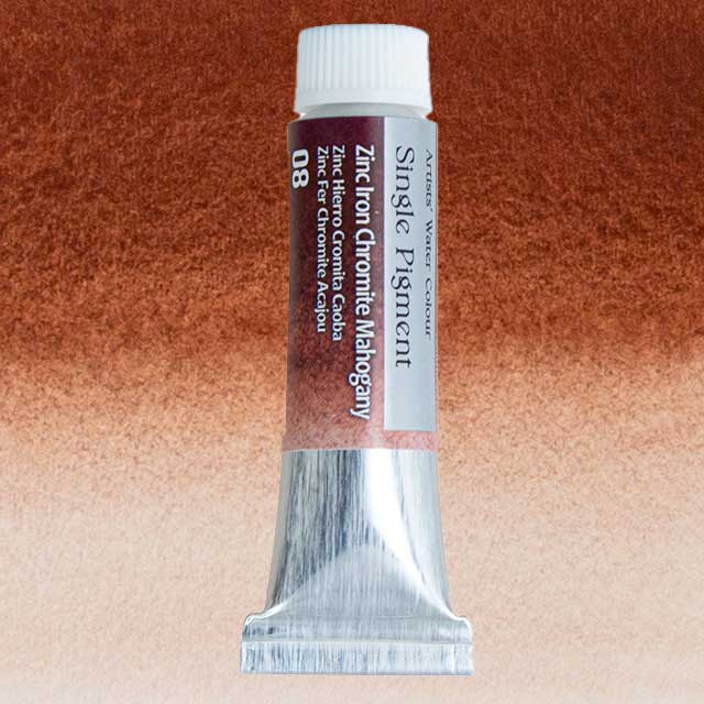 シングルピグメント透明水彩絵具 10ml G-08 ジンククロムマホガニー