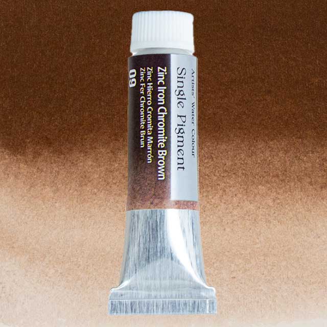 シングルピグメント透明水彩絵具 10ml G-09 ジンククロムブラウン