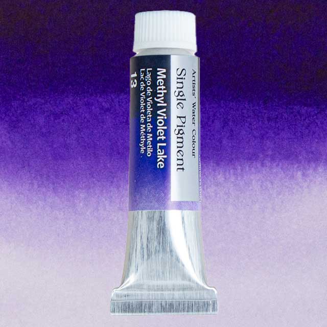 シングルピグメント透明水彩絵具 10ml S-13 メチルバイオレットレーキ