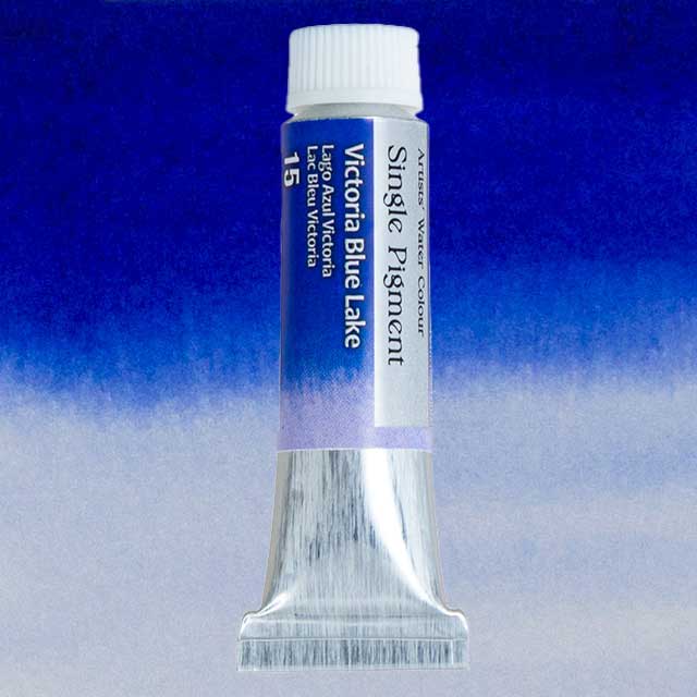 シングルピグメント透明水彩絵具 10ml S-15 ビクトリアブルーレーキ