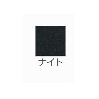 キュリアスメタルN <120g>(88.1kg) ナイト