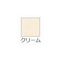 【欠品中〜2026/01下旬】キュリアスメタルN <120g>(88.1kg) クリーム