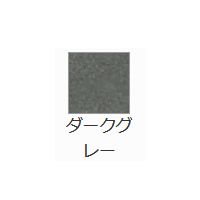 キュリアスメタルN <120g>(88.1kg) ダークグレー