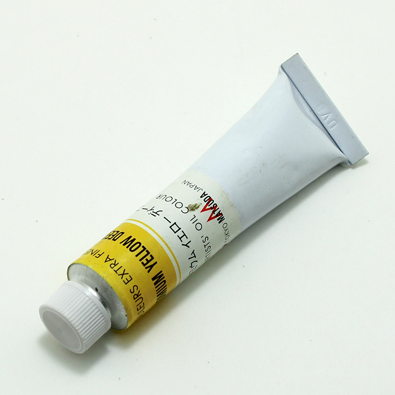 マツダ専門家用油絵具 カドミウムイエローディープ (6号)