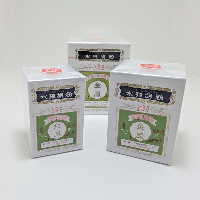 水飛胡粉 金凰印 (板流)