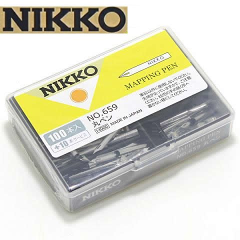 日光 丸ペン【No.659】(クローム) 100本入り (N659-100)