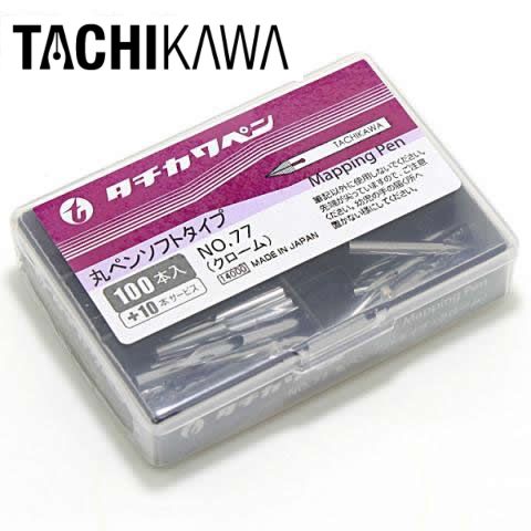 タチカワ 丸ペン(ソフトタイプ)【T77】(クローム) 100本入り (T77-100)
